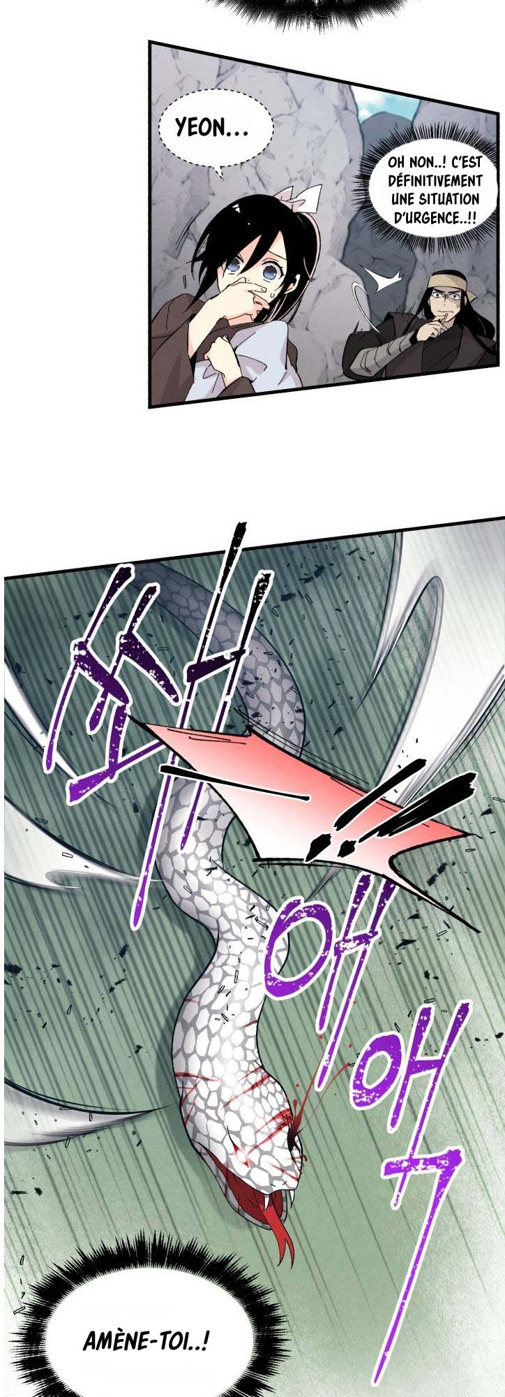 Lightning Degree Chapitre 30 - Page 32
