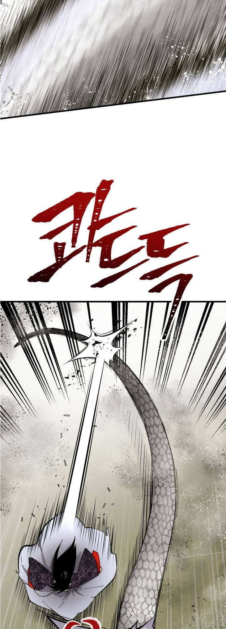 Lightning Degree Chapitre 30 - Page 36