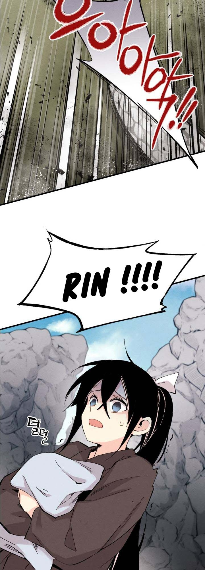 Lightning Degree Chapitre 30 - Page 37