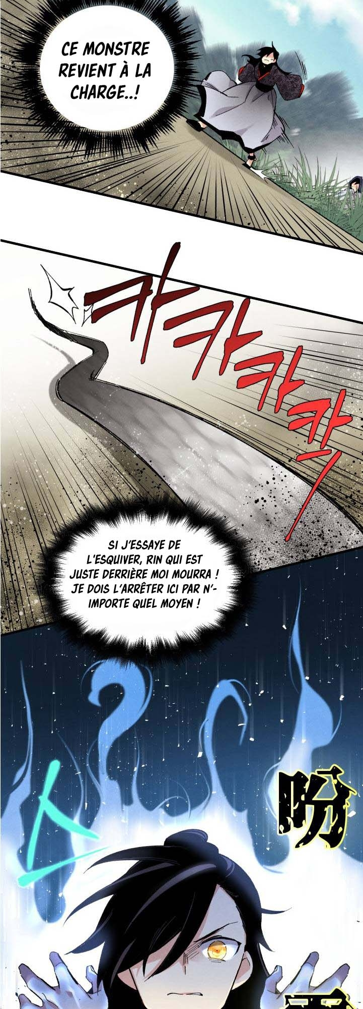 Lightning Degree Chapitre 30 - Page 44