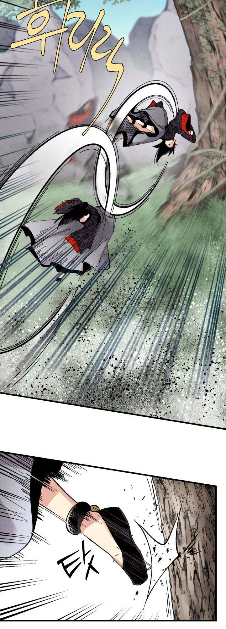 Lightning Degree Chapitre 30 - Page 47