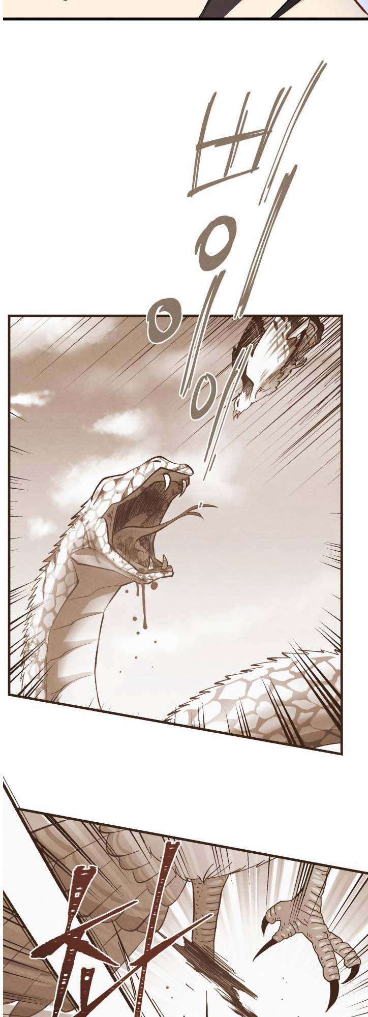 Lightning Degree Chapitre 30 - Page 5