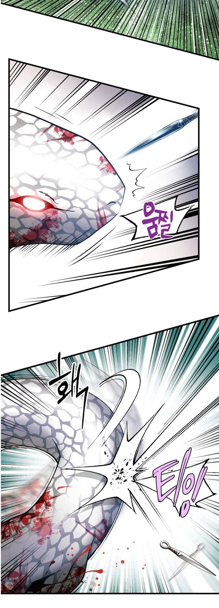 Lightning Degree Chapitre 30 - Page 50