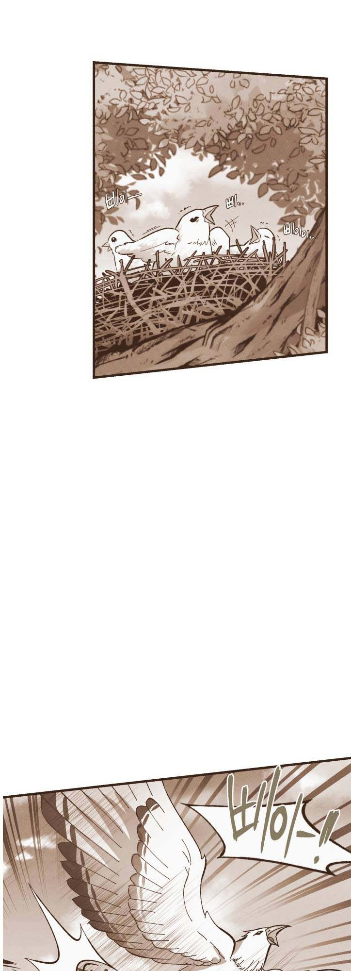 Lightning Degree Chapitre 30 - Page 7