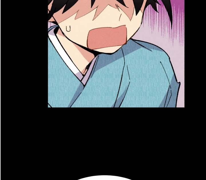 Lightning Degree Chapitre 31 - Page 11