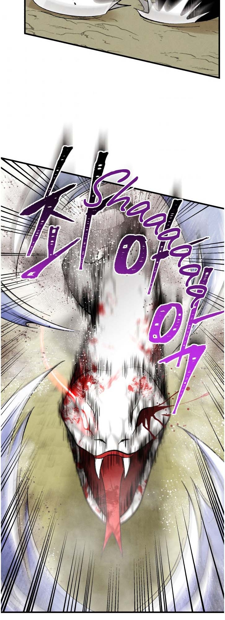 Lightning Degree Chapitre 31 - Page 22