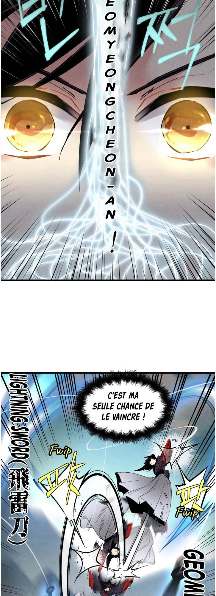 Lightning Degree Chapitre 31 - Page 24