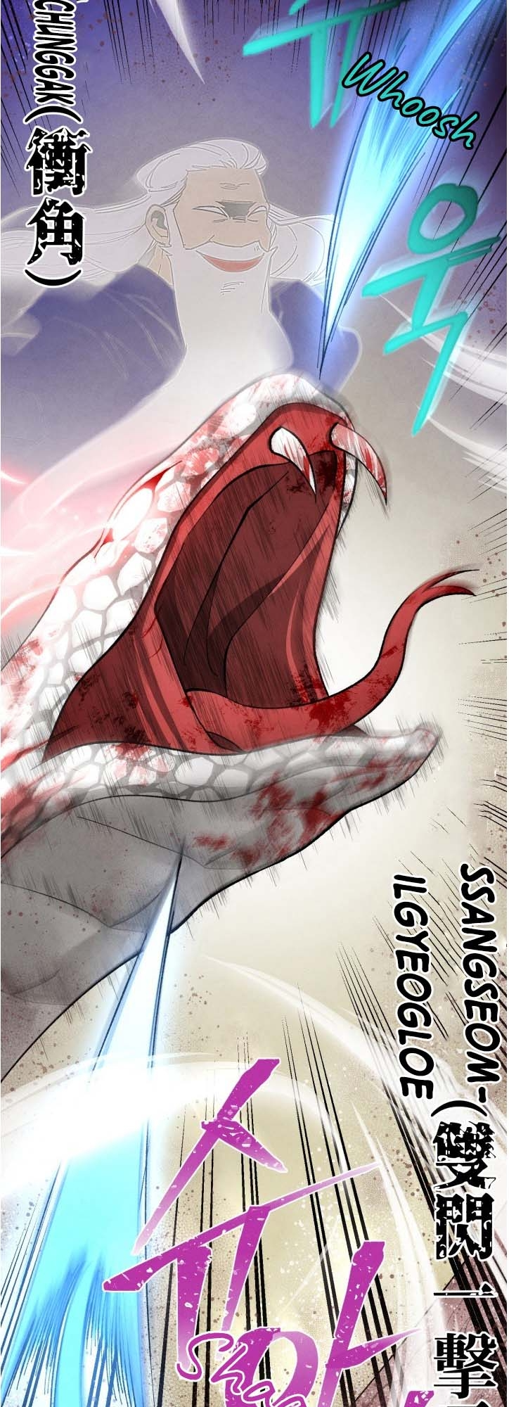 Lightning Degree Chapitre 31 - Page 27