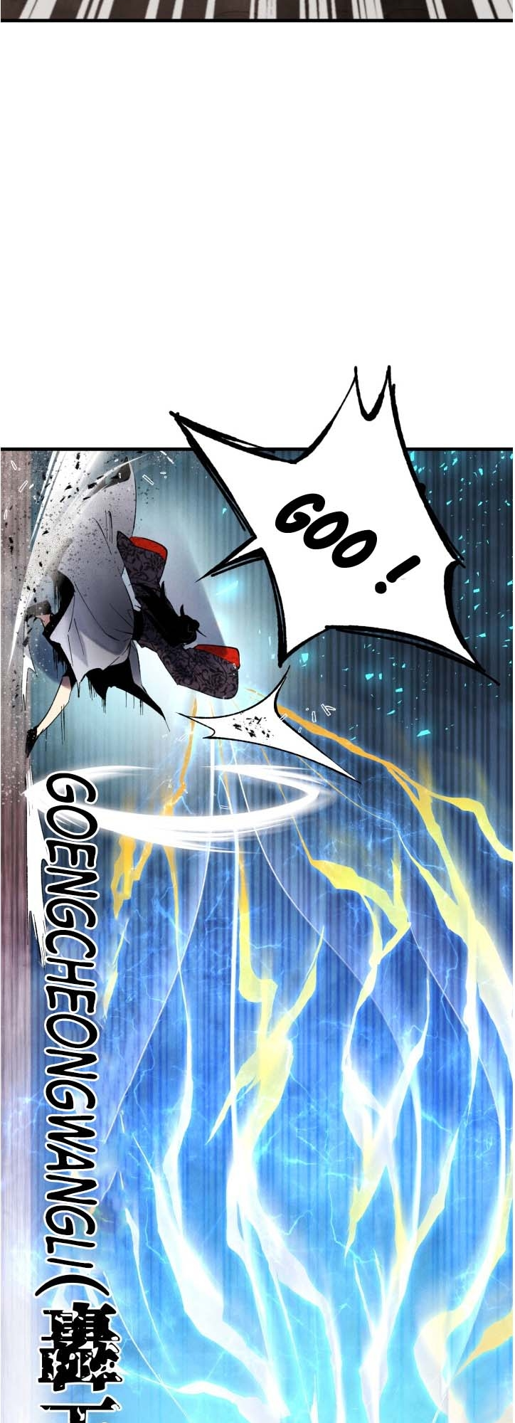 Lightning Degree Chapitre 31 - Page 32