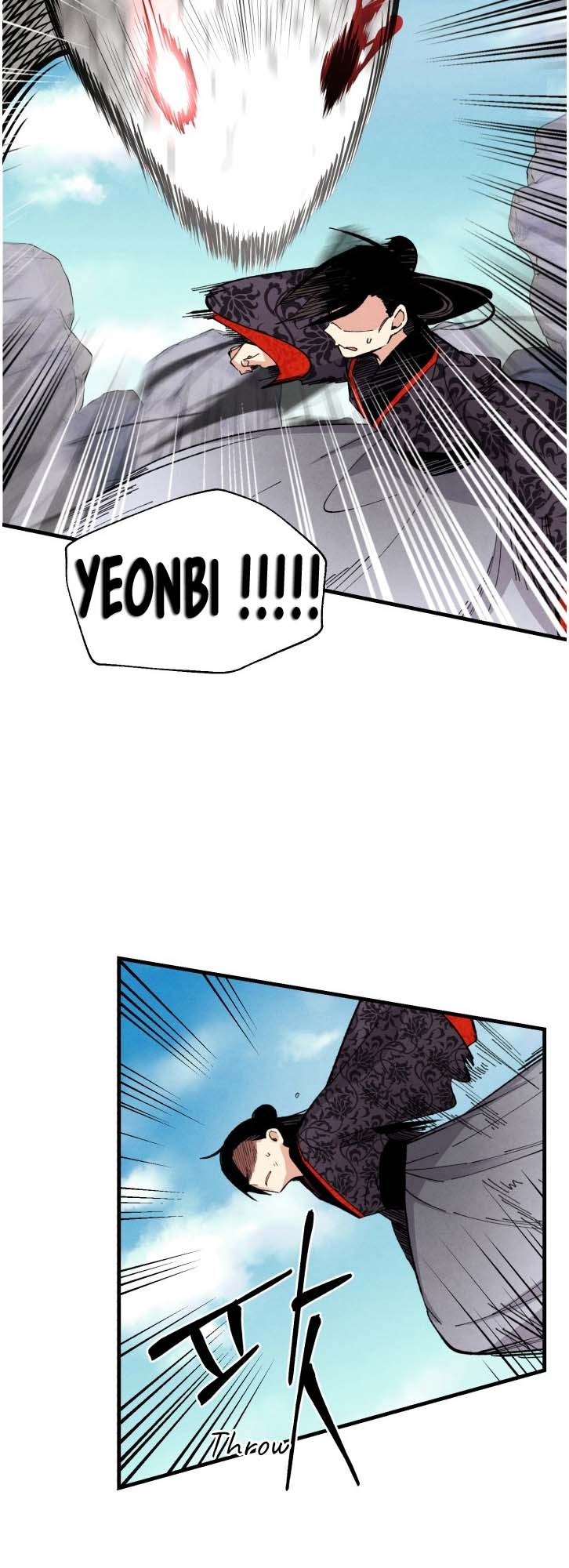 Lightning Degree Chapitre 32 - Page 12