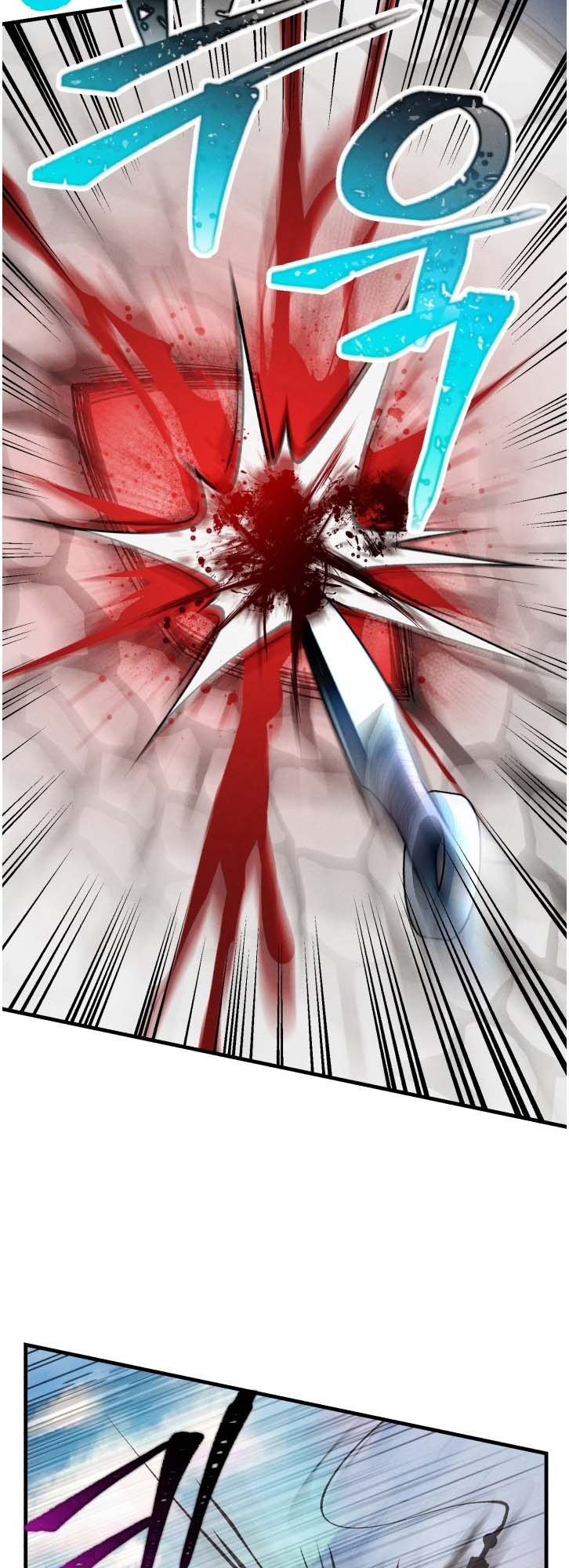 Lightning Degree Chapitre 32 - Page 15