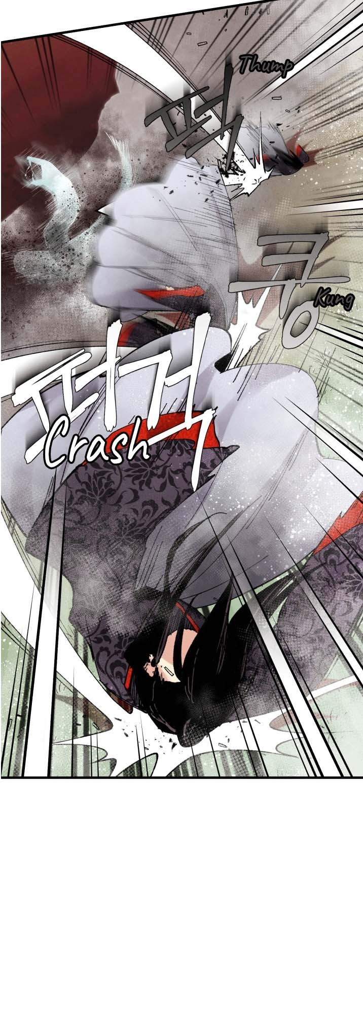 Lightning Degree Chapitre 32 - Page 17