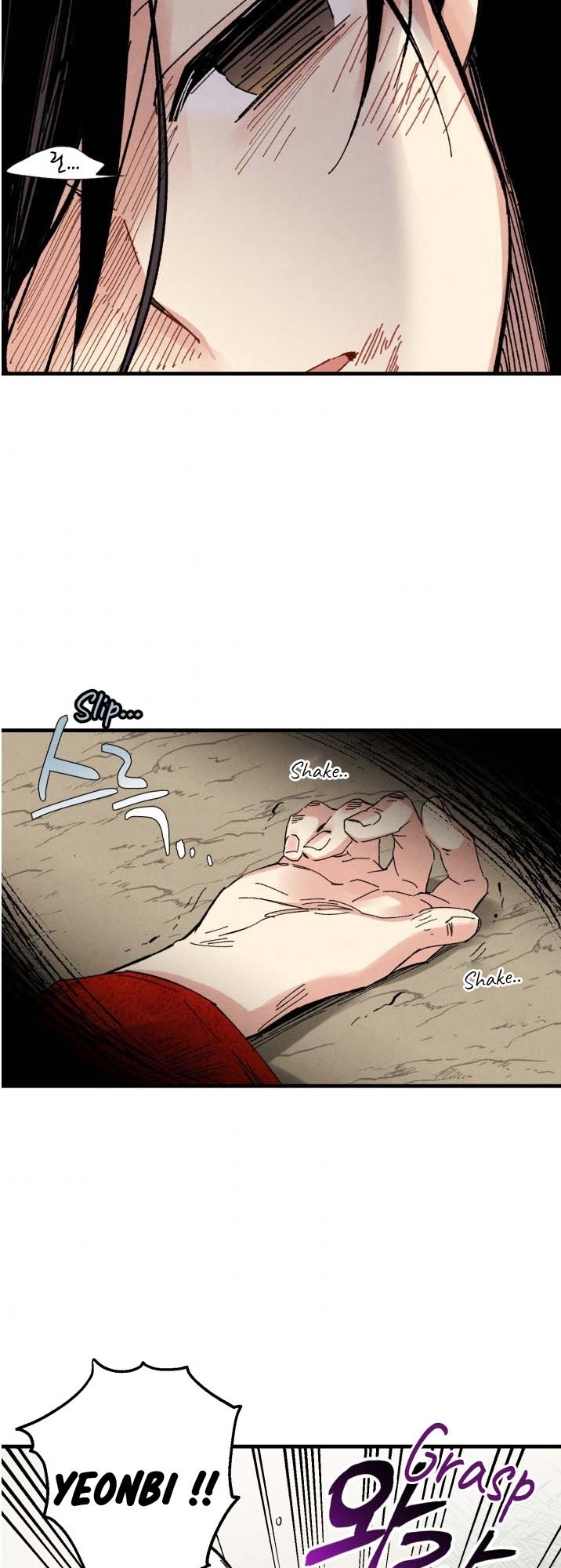 Lightning Degree Chapitre 32 - Page 21