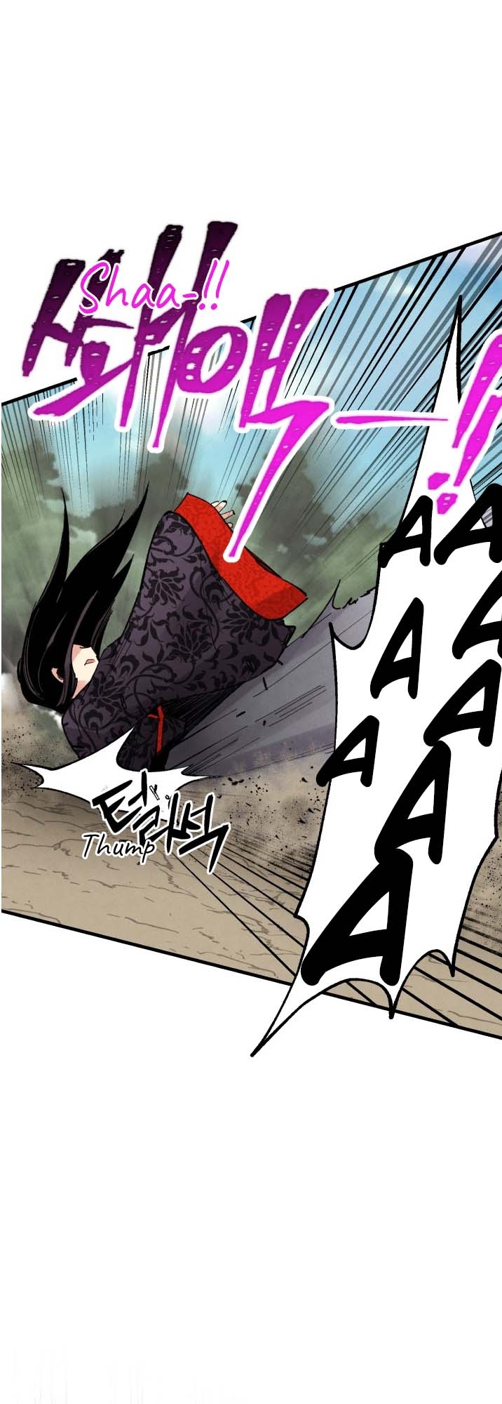 Lightning Degree Chapitre 32 - Page 28