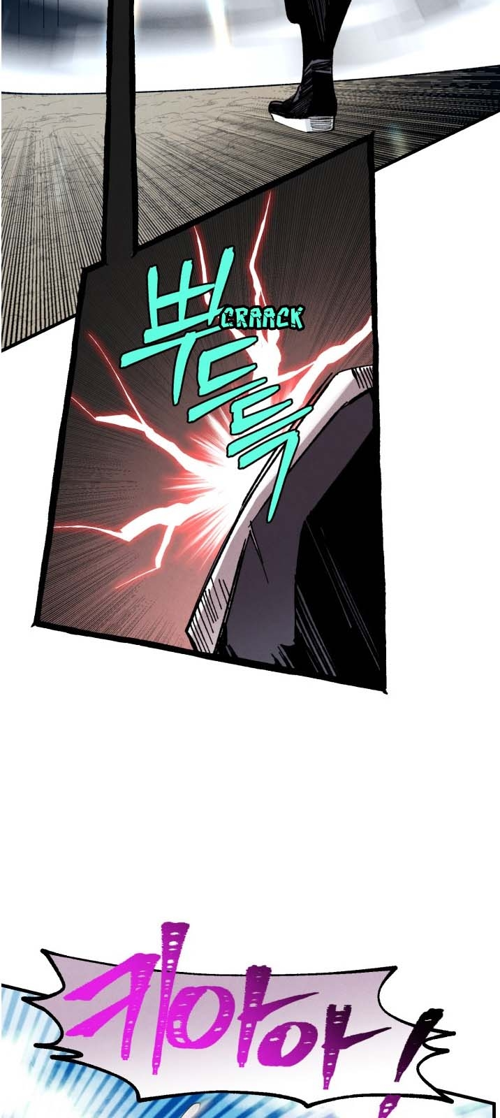 Lightning Degree Chapitre 32 - Page 31