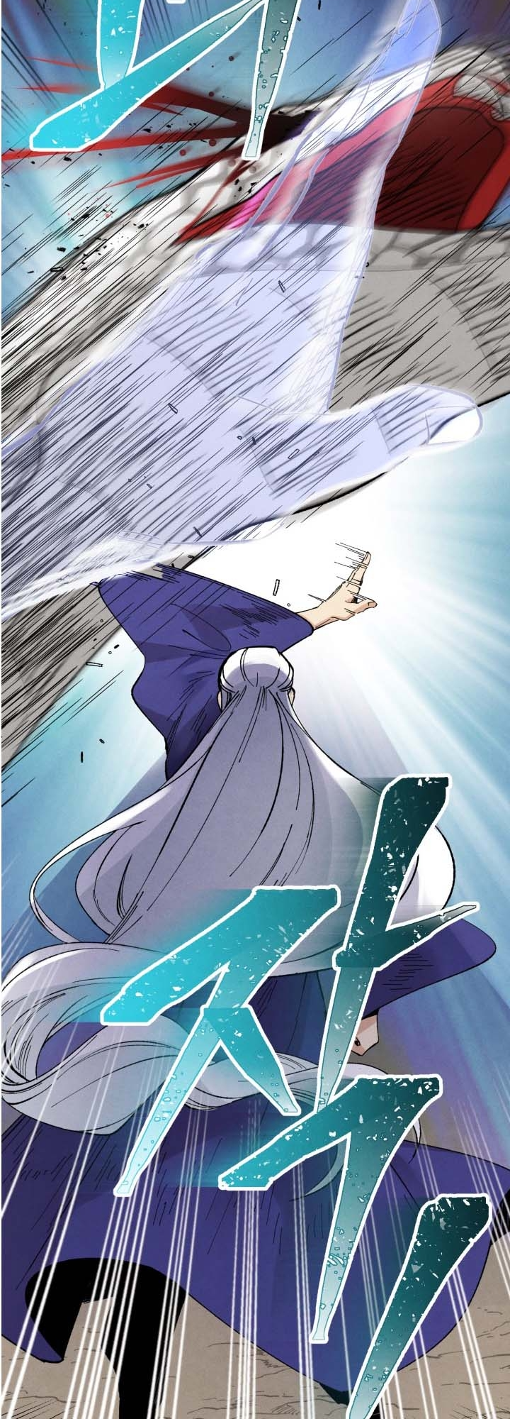 Lightning Degree Chapitre 32 - Page 35