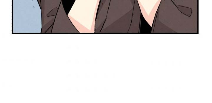 Lightning Degree Chapitre 32 - Page 38