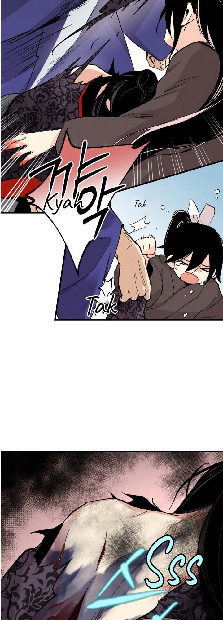 Lightning Degree Chapitre 32 - Page 45