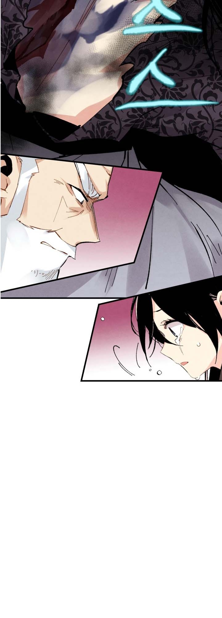 Lightning Degree Chapitre 32 - Page 46