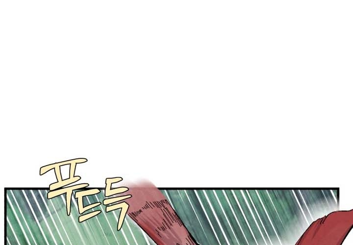 Lightning Degree Chapitre 32 - Page 47