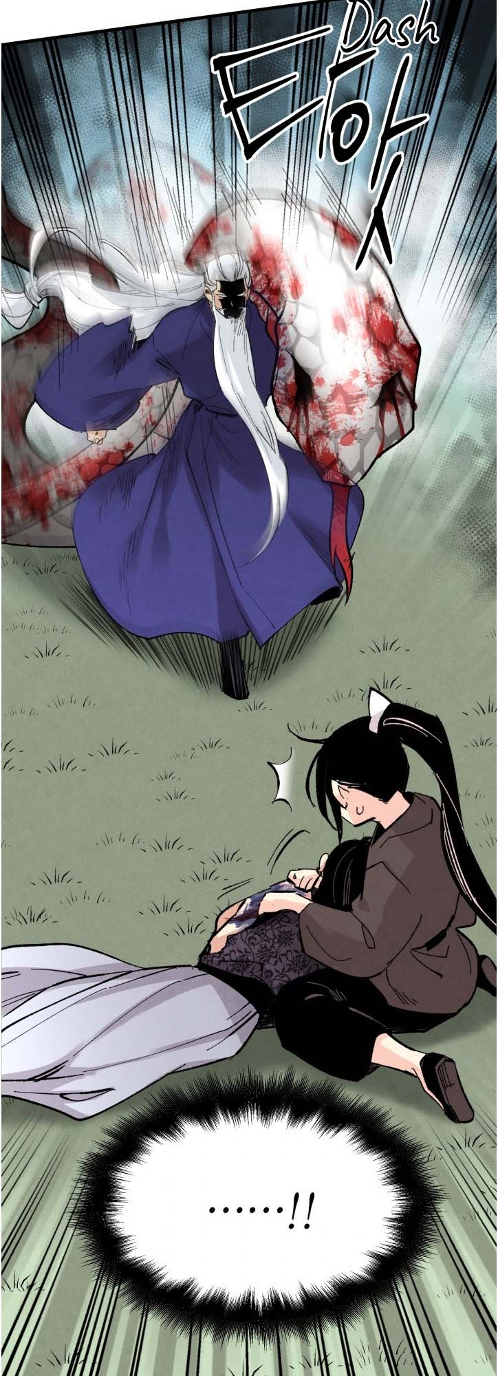 Lightning Degree Chapitre 32 - Page 50