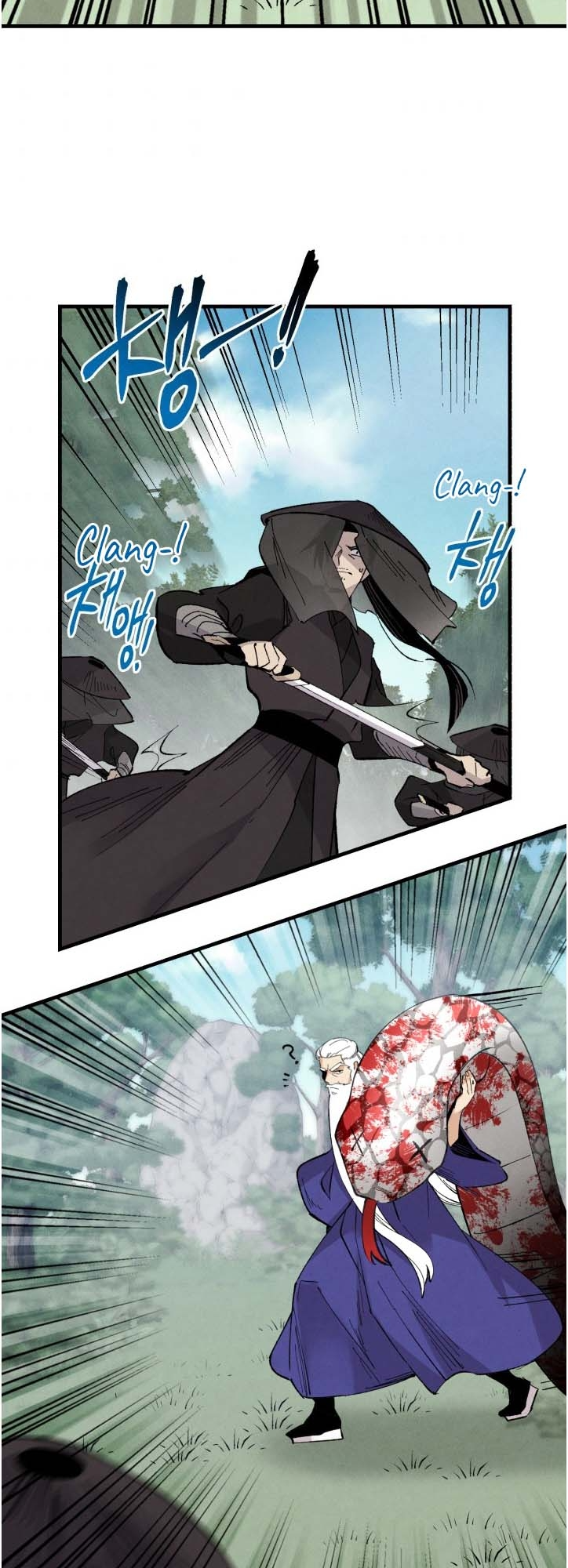 Lightning Degree Chapitre 32 - Page 51