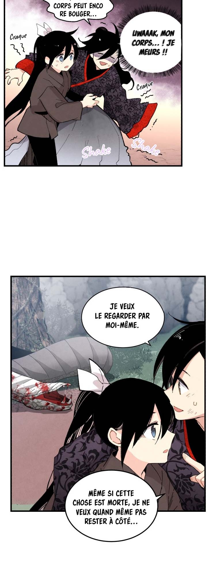 Lightning Degree Chapitre 32 - Page 6