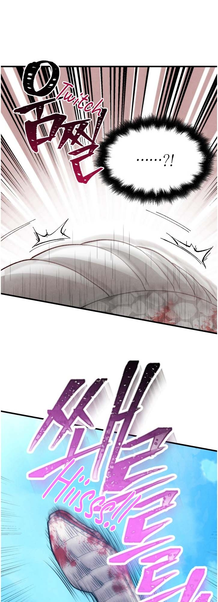 Lightning Degree Chapitre 32 - Page 7