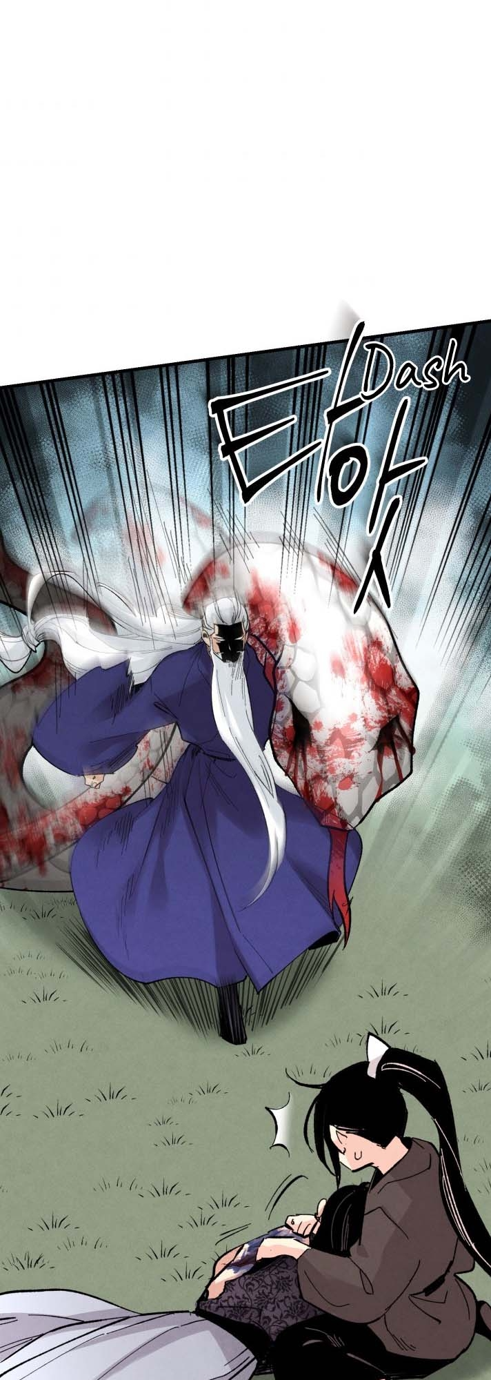Lightning Degree Chapitre 33 - Page 4