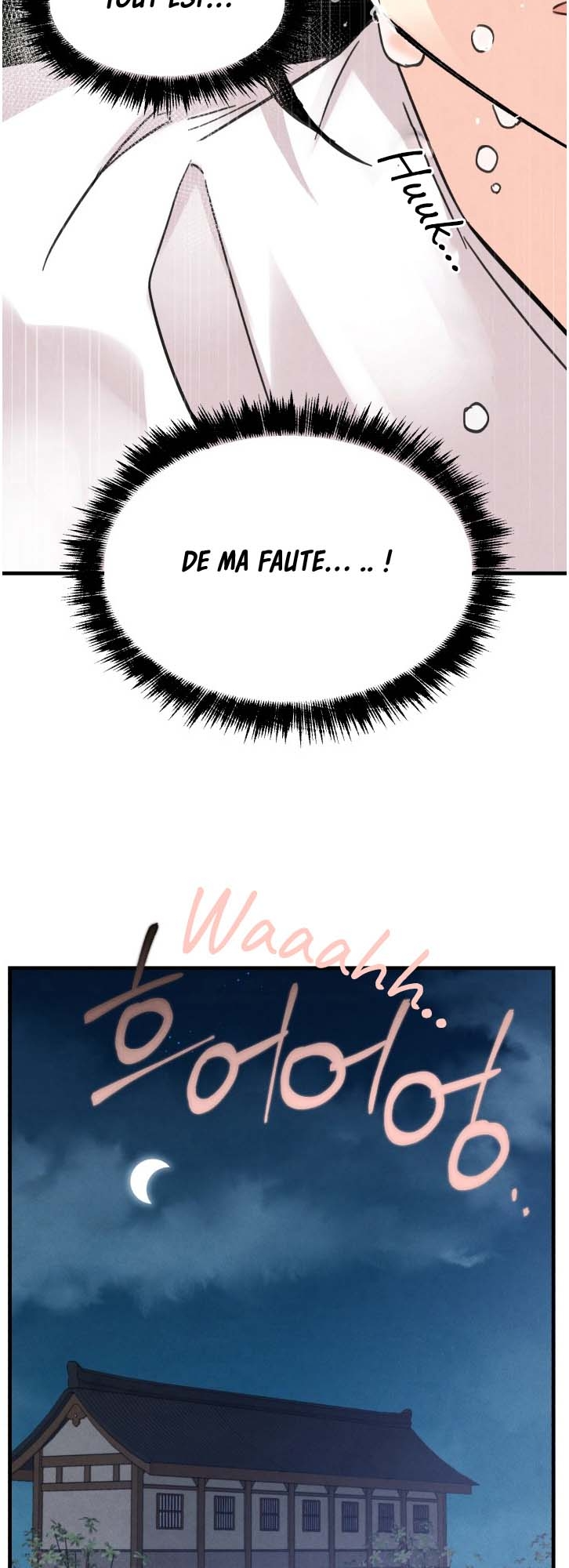 Lightning Degree Chapitre 33 - Page 43