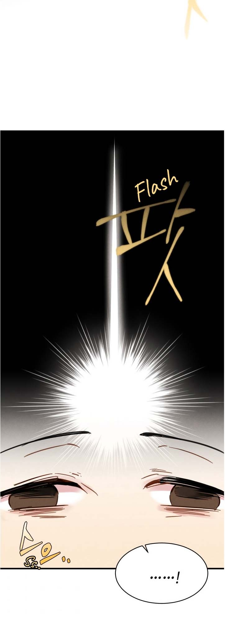 Lightning Degree Chapitre 33 - Page 54