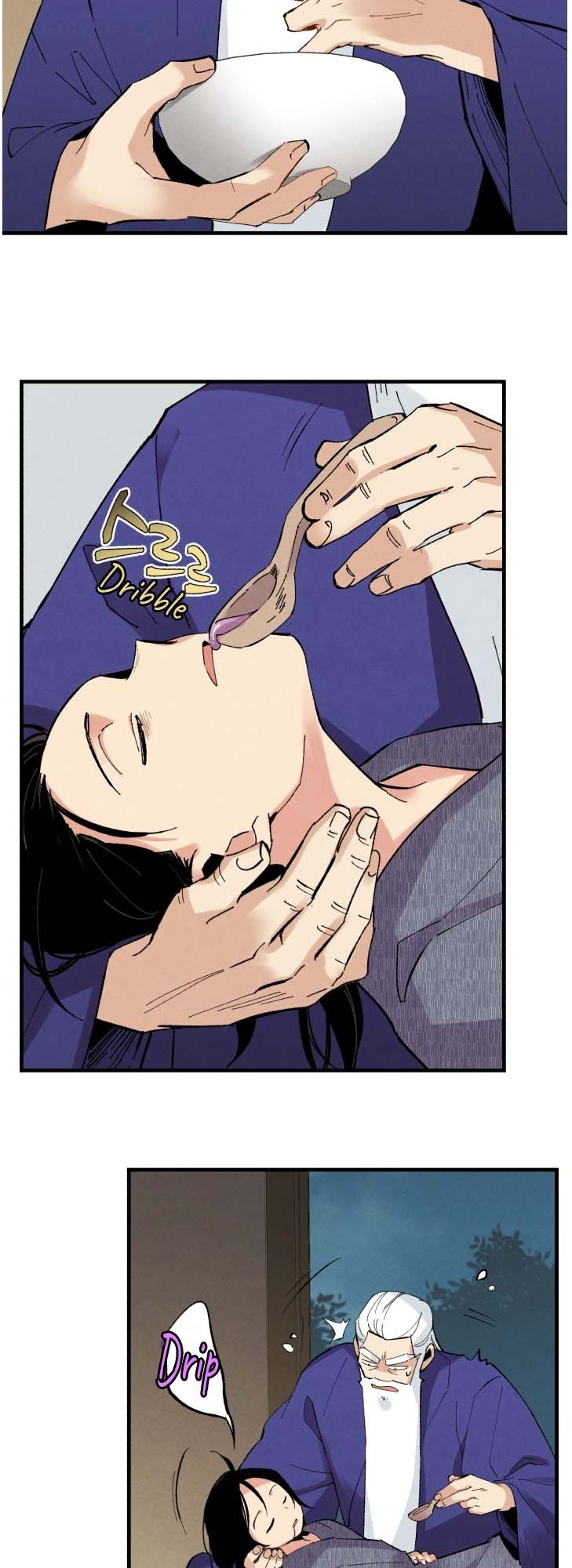 Lightning Degree Chapitre 34 - Page 12