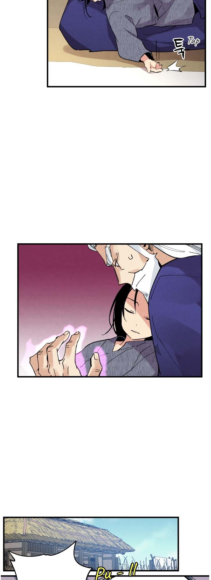 Lightning Degree Chapitre 34 - Page 13