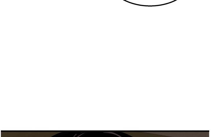 Lightning Degree Chapitre 34 - Page 17