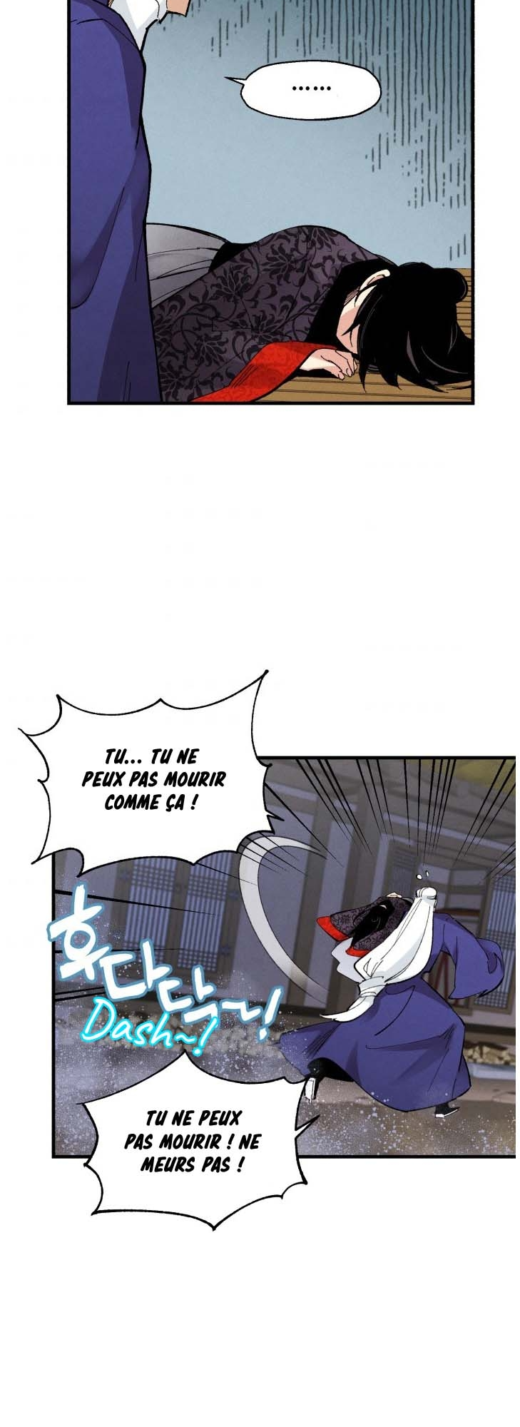 Lightning Degree Chapitre 34 - Page 4