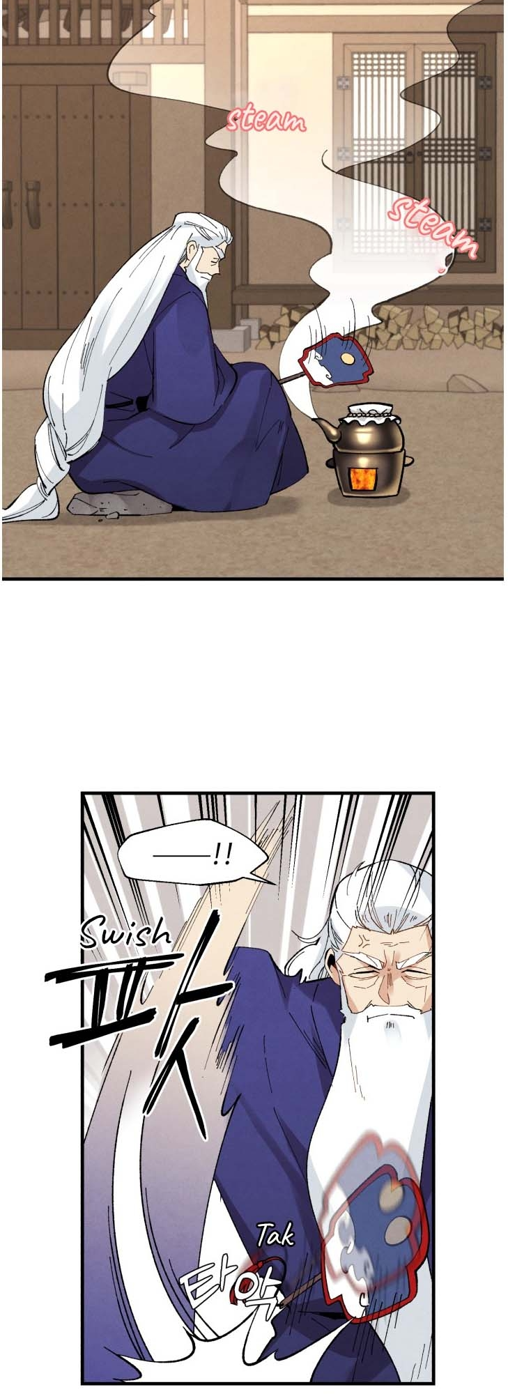 Lightning Degree Chapitre 34 - Page 8