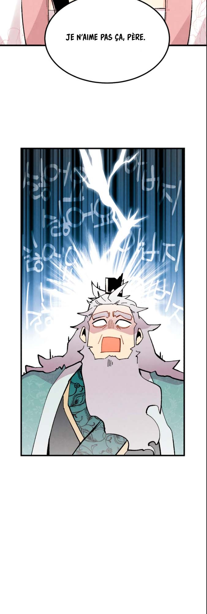 Lightning Degree Chapitre 35 - Page 19
