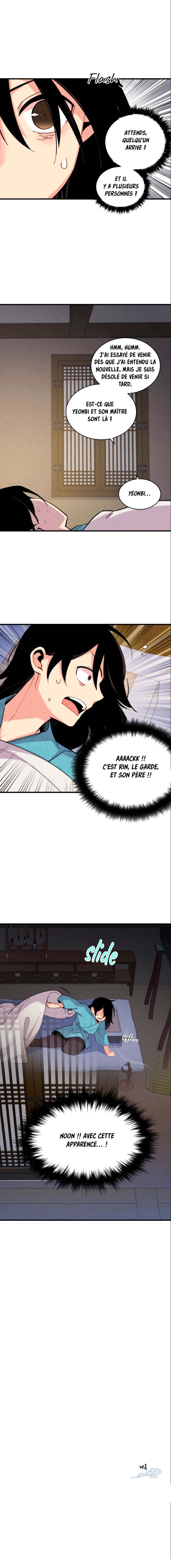 Lightning Degree Chapitre 35 - Page 49