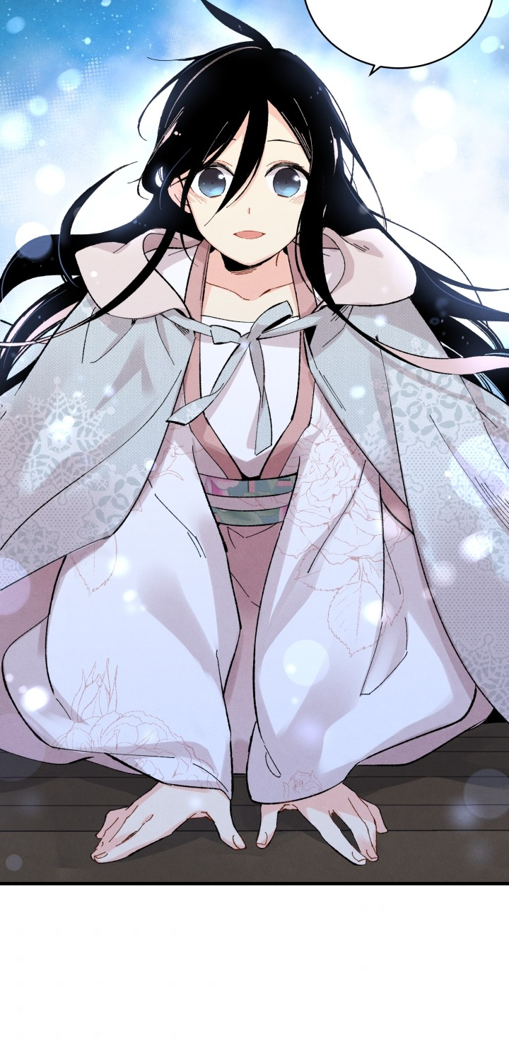Lightning Degree Chapitre 36 - Page 26