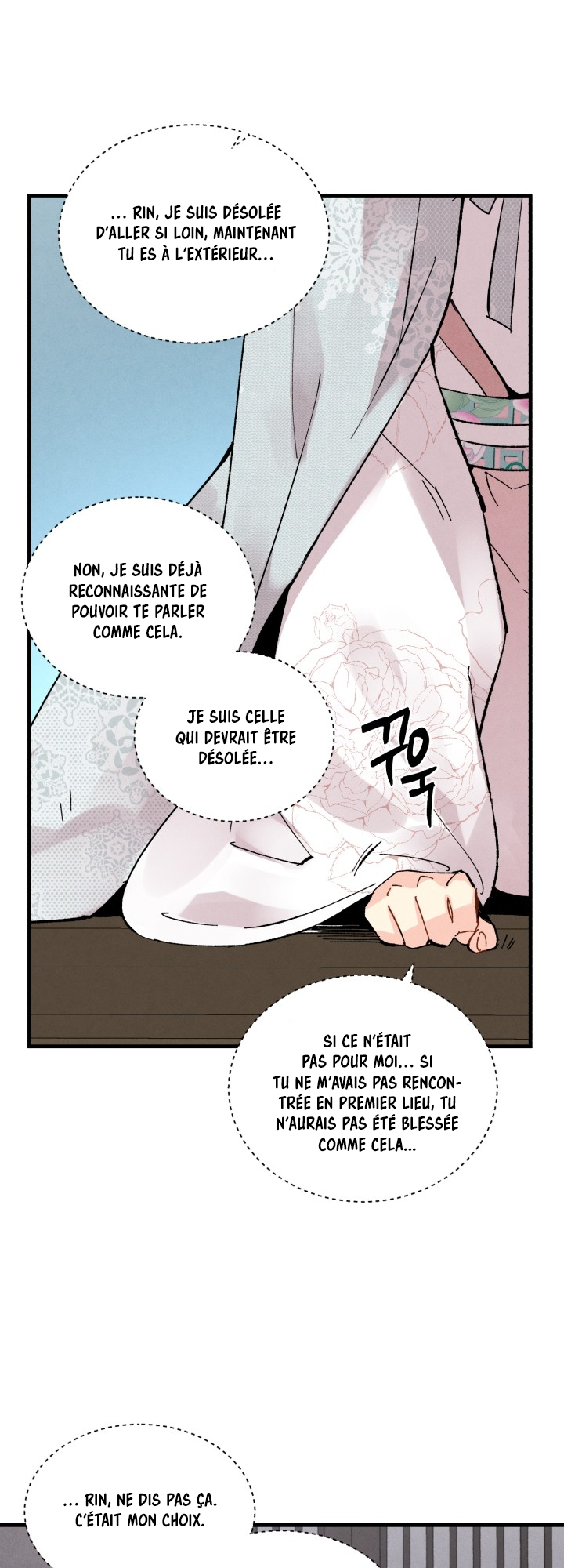 Lightning Degree Chapitre 36 - Page 30