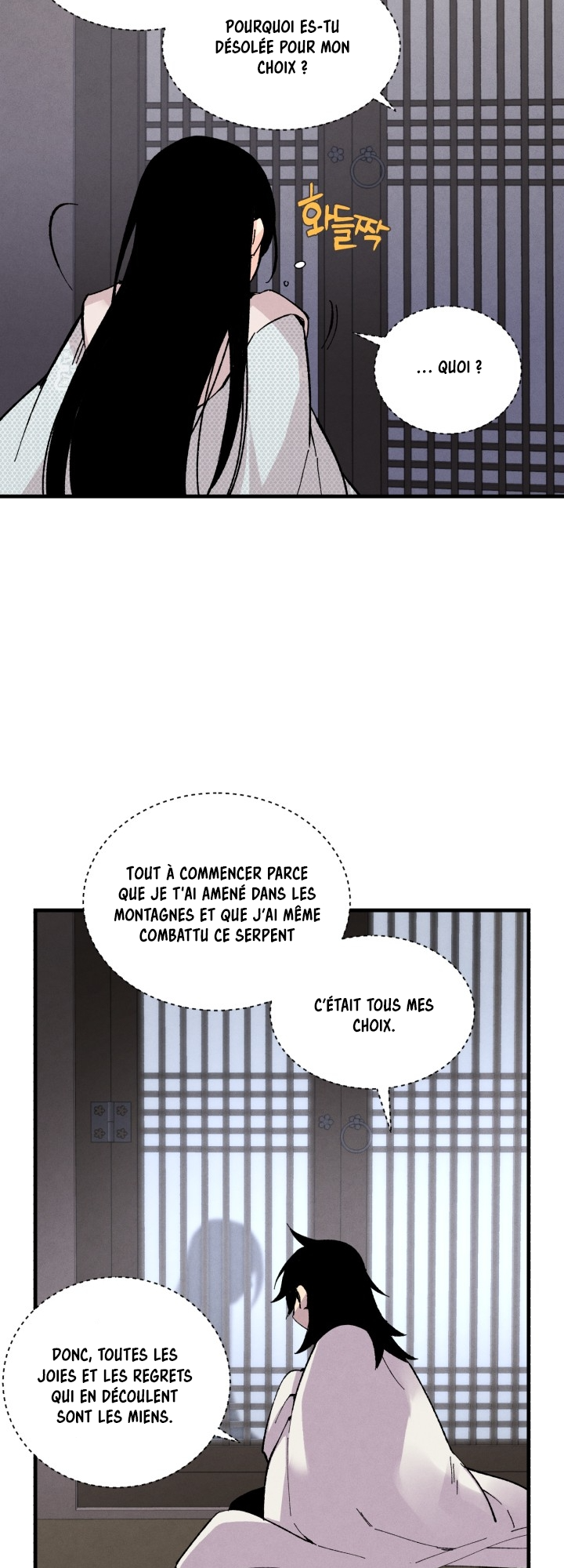 Lightning Degree Chapitre 36 - Page 31