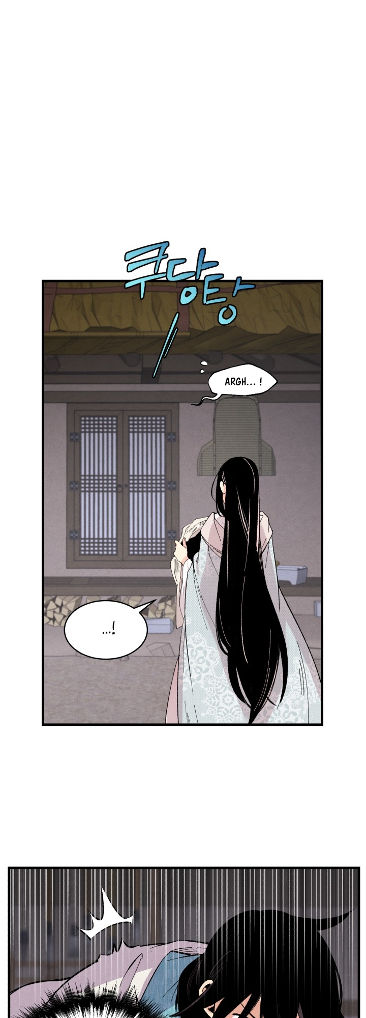 Lightning Degree Chapitre 36 - Page 8