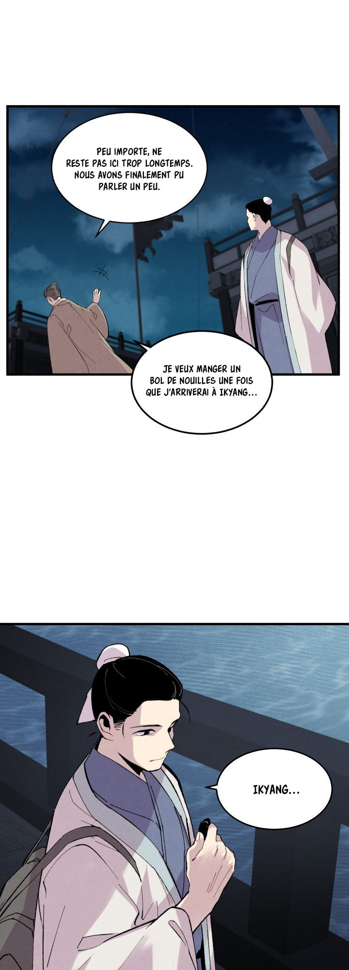 Lightning Degree Chapitre 37 - Page 12