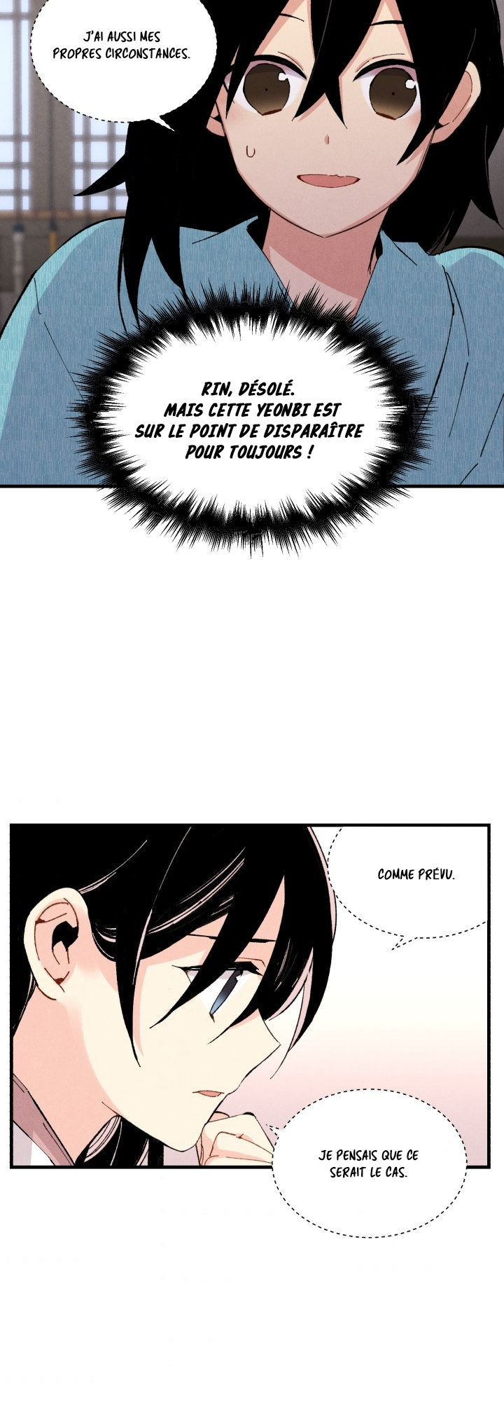 Lightning Degree Chapitre 37 - Page 23