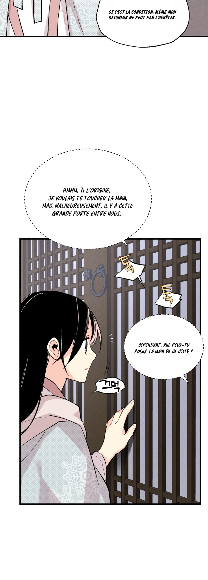 Lightning Degree Chapitre 37 - Page 32