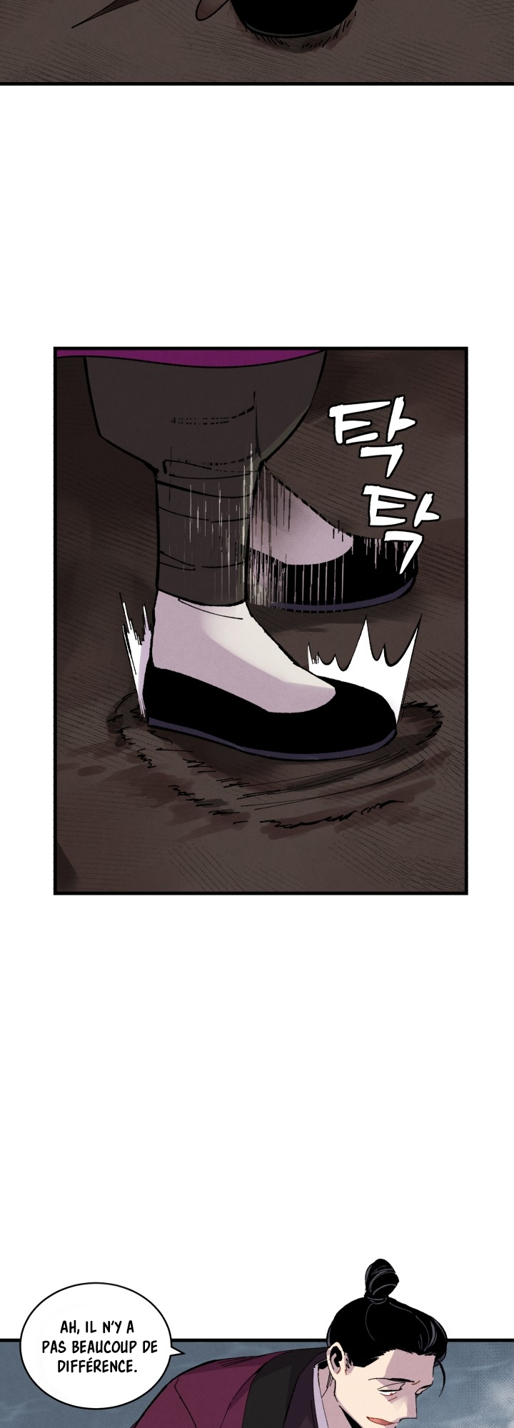 Lightning Degree Chapitre 37 - Page 5