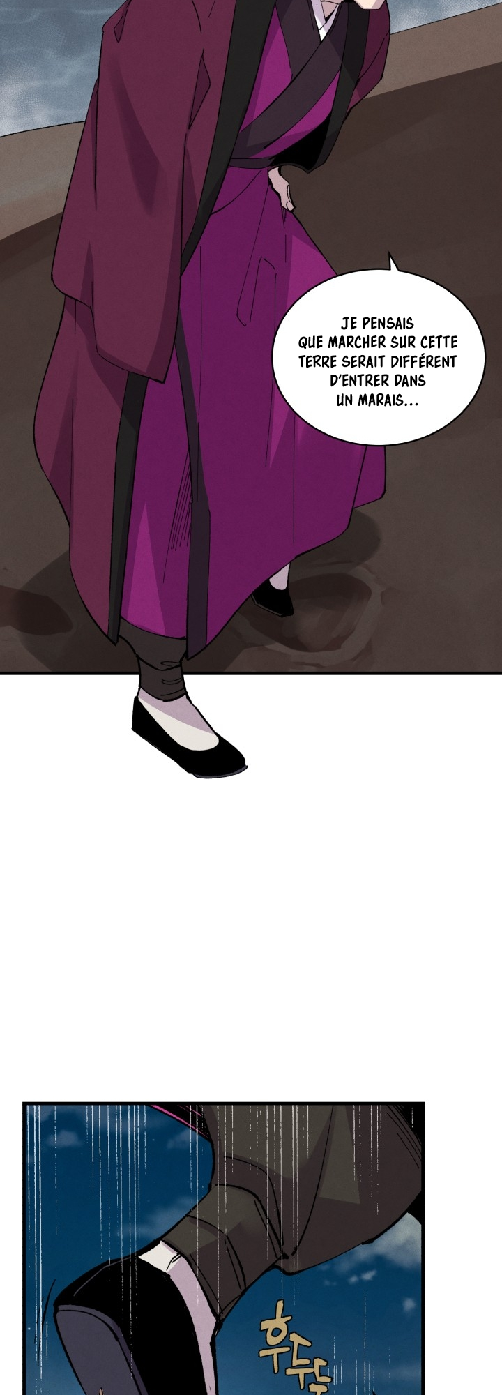 Lightning Degree Chapitre 37 - Page 6