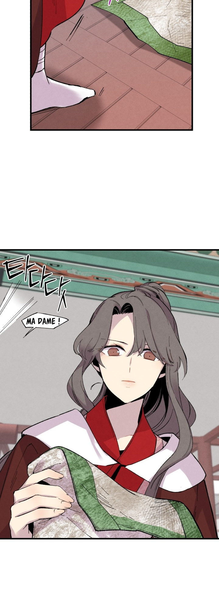 Lightning Degree Chapitre 38 - Page 12