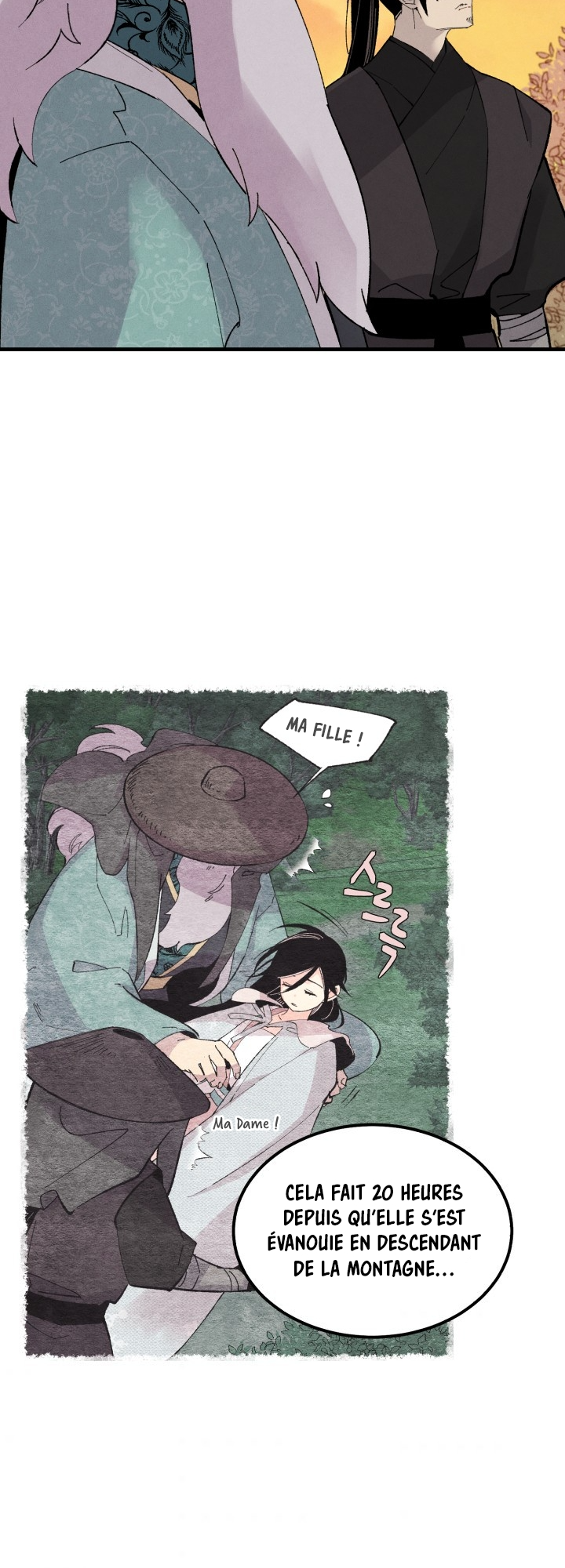 Lightning Degree Chapitre 38 - Page 2