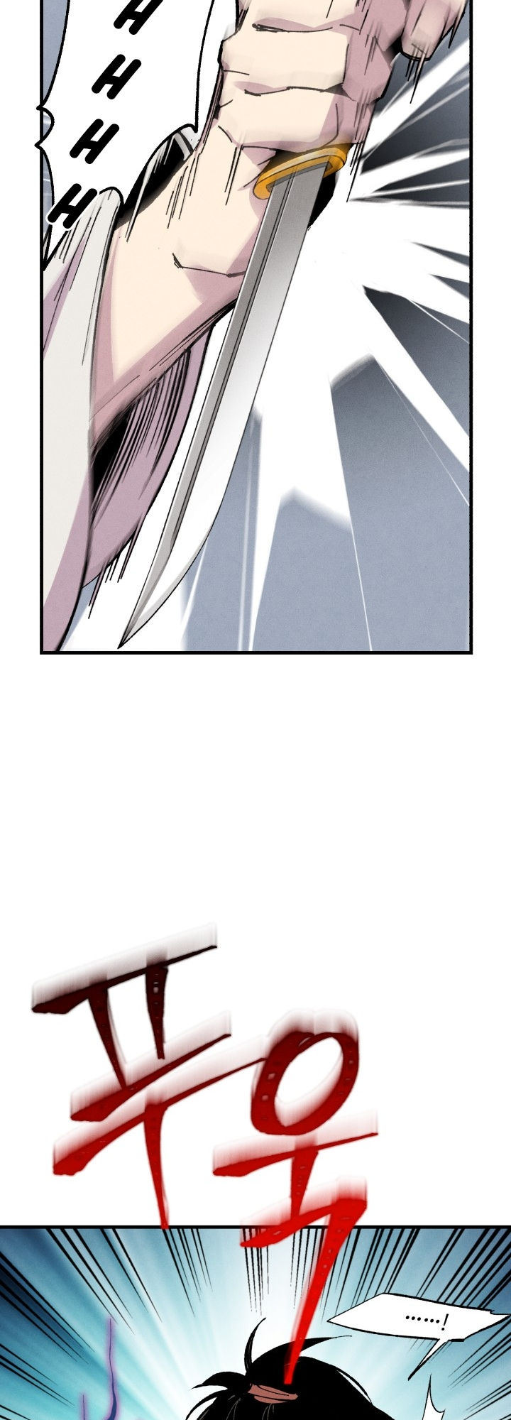 Lightning Degree Chapitre 38 - Page 35